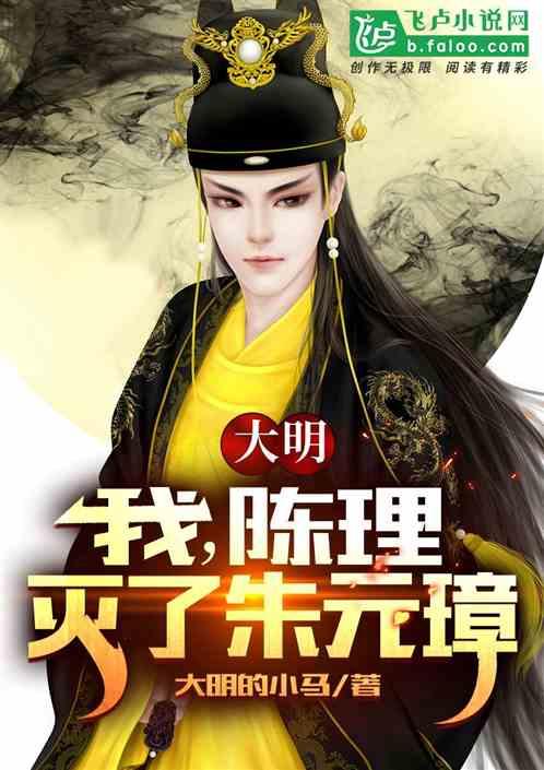 A股市场情绪低点,核心龙头资产显韧性