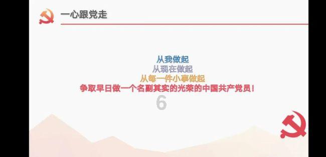 侃财邦|中非经贸深度合作先行区来了